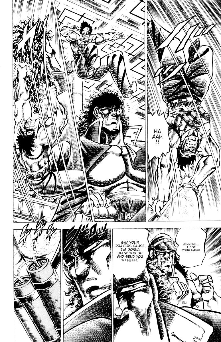 Sakigake!! Otokojuku Chapter 51 page 3 - Chapter 51: Bonds Deeper than Blood