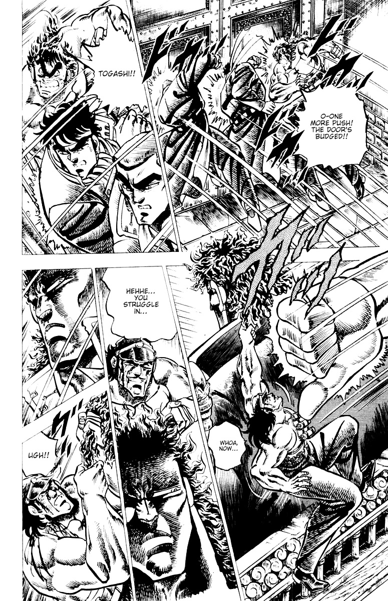 Sakigake!! Otokojuku Chapter 51 page 5 - Chapter 51: Bonds Deeper than Blood