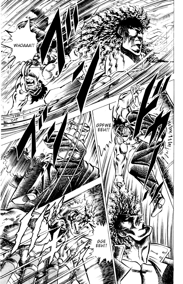 Sakigake!! Otokojuku Chapter 51 page 6 - Chapter 51: Bonds Deeper than Blood