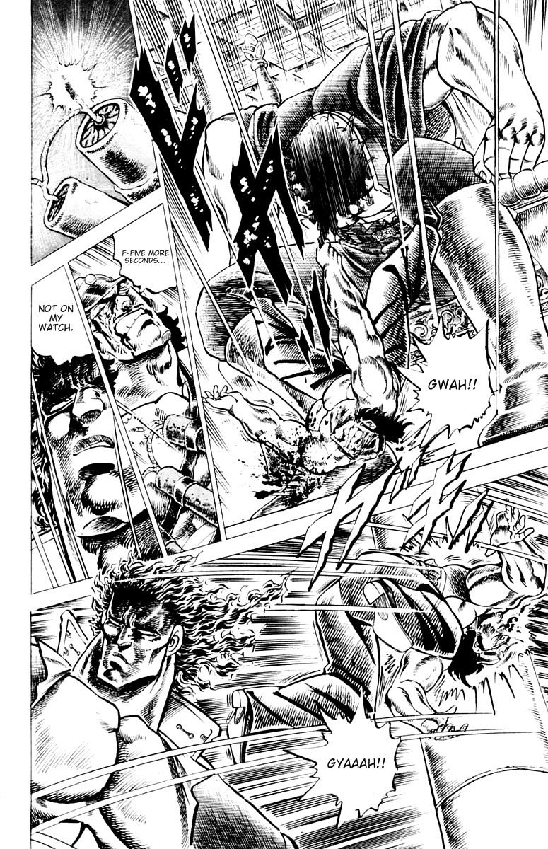 Sakigake!! Otokojuku Chapter 51 page 7 - Chapter 51: Bonds Deeper than Blood