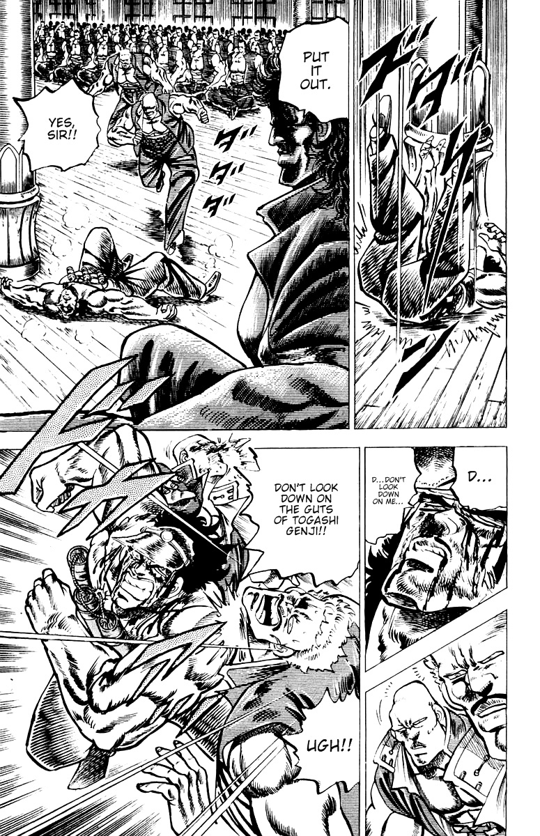 Sakigake!! Otokojuku Chapter 51 page 8 - Chapter 51: Bonds Deeper than Blood