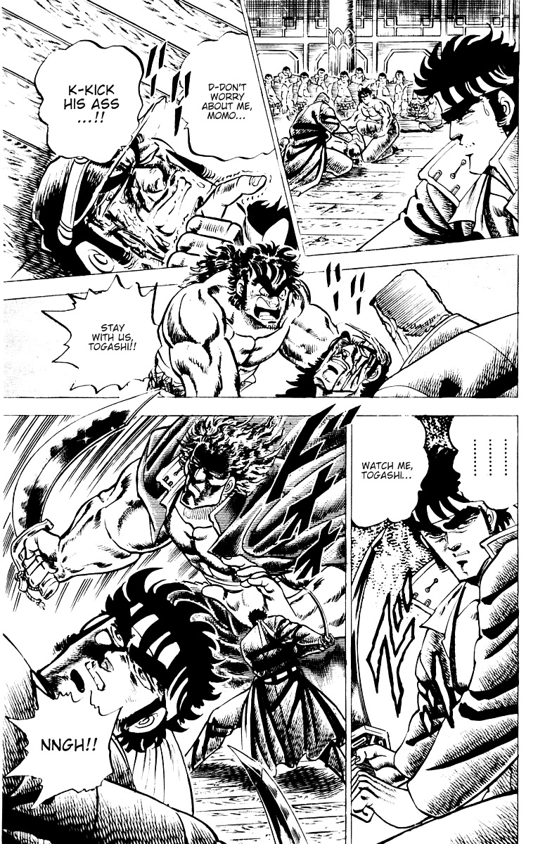 Sakigake!! Otokojuku Chapter 52 page 10 - Chapter 52: Enter the Four Heroes