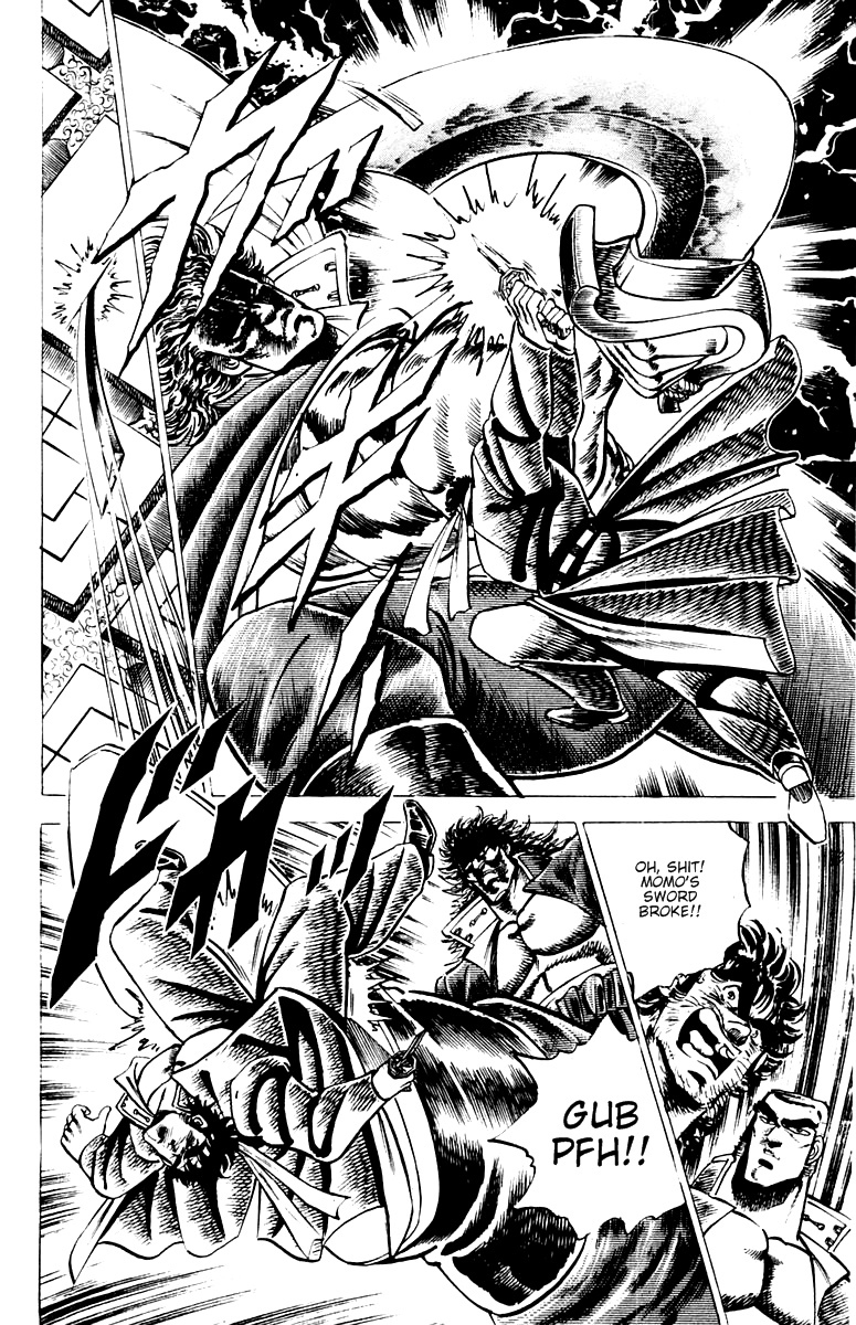 Sakigake!! Otokojuku Chapter 52 page 11 - Chapter 52: Enter the Four Heroes