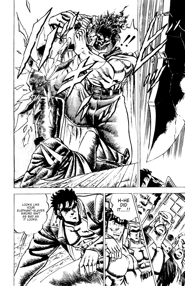 Sakigake!! Otokojuku Chapter 52 page 13 - Chapter 52: Enter the Four Heroes