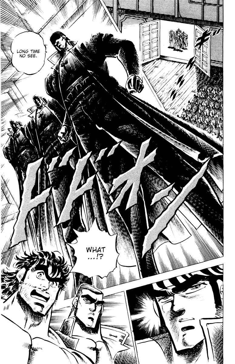 Sakigake!! Otokojuku Chapter 52 page 18 - Chapter 52: Enter the Four Heroes