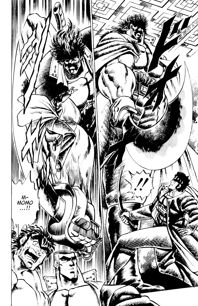 Sakigake!! Otokojuku Chapter 52 page 5 - Chapter 52: Enter the Four Heroes
