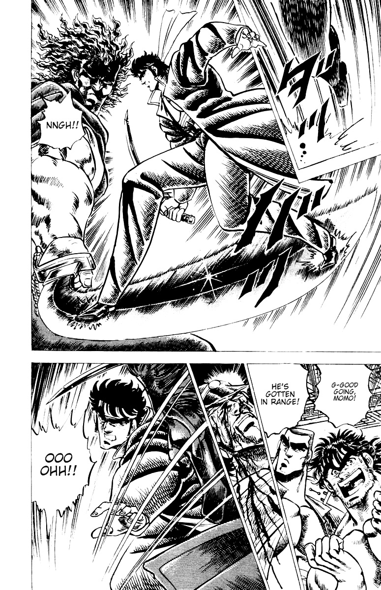 Sakigake!! Otokojuku Chapter 52 page 7 - Chapter 52: Enter the Four Heroes