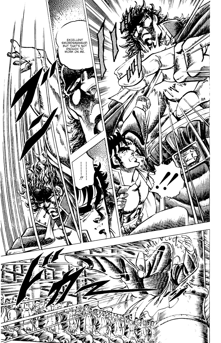 Sakigake!! Otokojuku Chapter 52 page 8 - Chapter 52: Enter the Four Heroes
