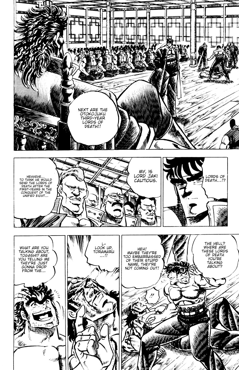 Sakigake!! Otokojuku Chapter 53 page 10 - Chapter 53: Challenge to Jaki