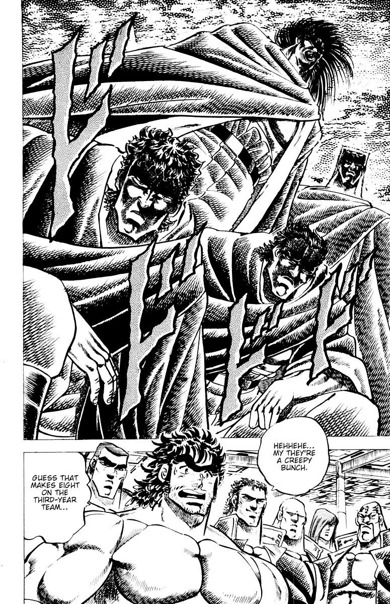 Sakigake!! Otokojuku Chapter 53 page 12 - Chapter 53: Challenge to Jaki