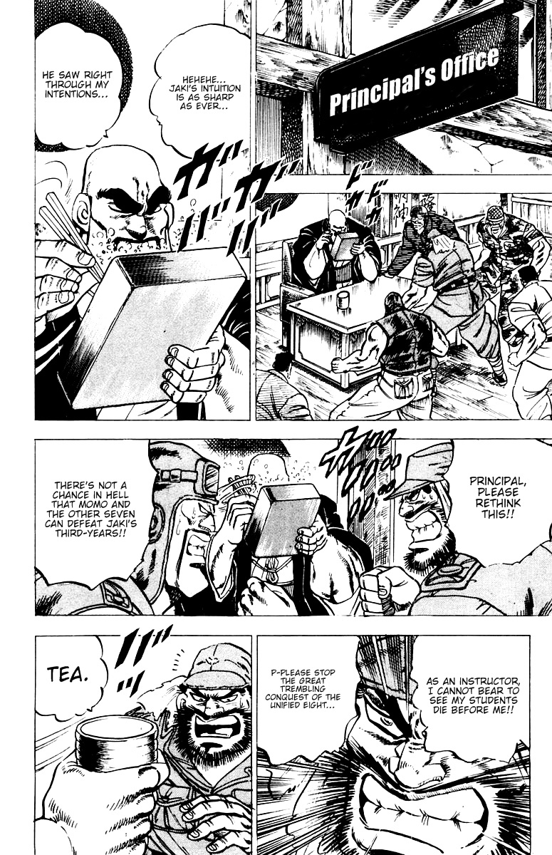 Sakigake!! Otokojuku Chapter 53 page 14 - Chapter 53: Challenge to Jaki