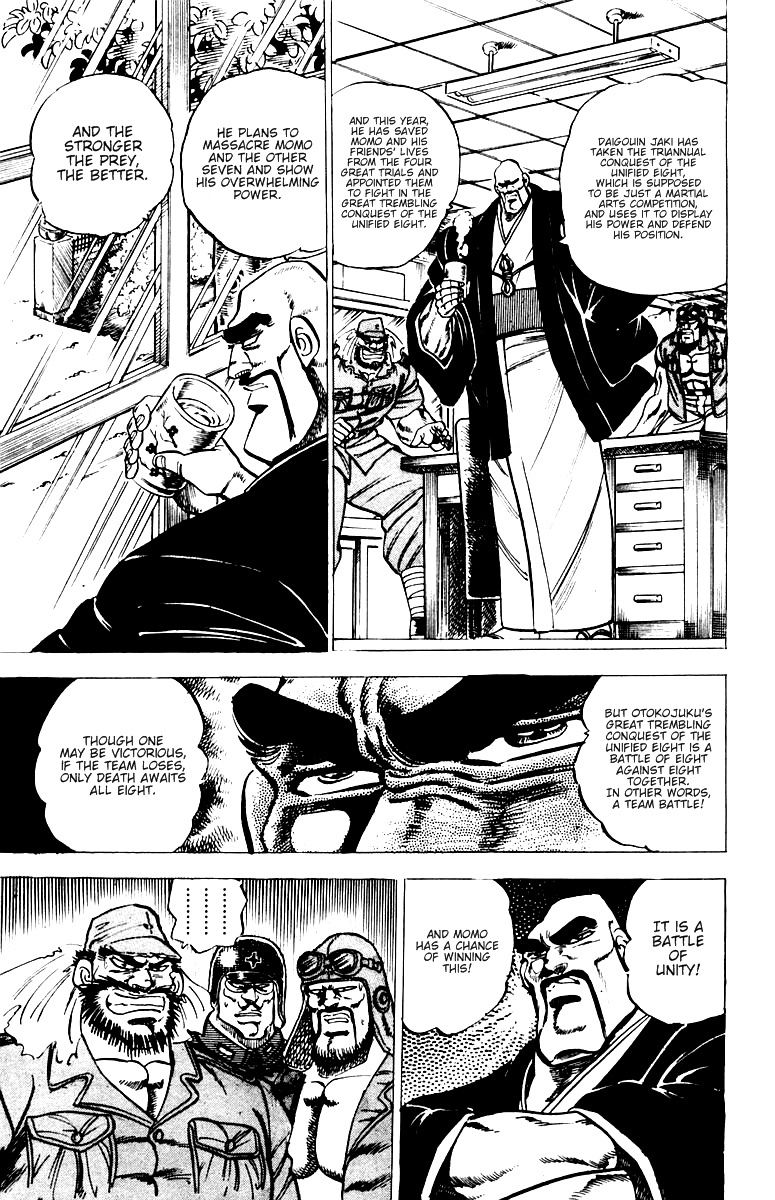 Sakigake!! Otokojuku Chapter 53 page 15 - Chapter 53: Challenge to Jaki