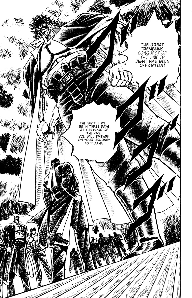 Sakigake!! Otokojuku Chapter 53 page 19 - Chapter 53: Challenge to Jaki