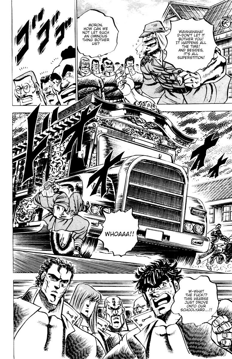 Sakigake!! Otokojuku Chapter 54 page 10 - Chapter 54: The Legendary Great Wall of Eight Dragons