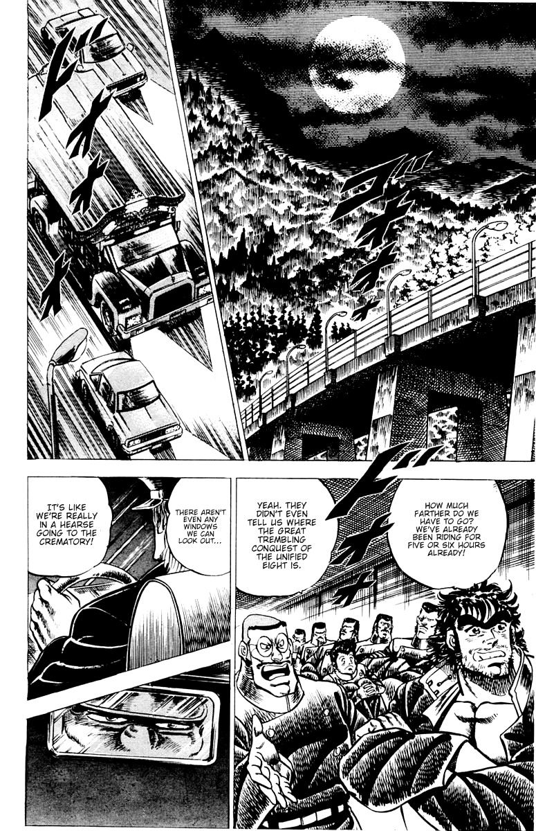 Sakigake!! Otokojuku Chapter 54 page 14 - Chapter 54: The Legendary Great Wall of Eight Dragons