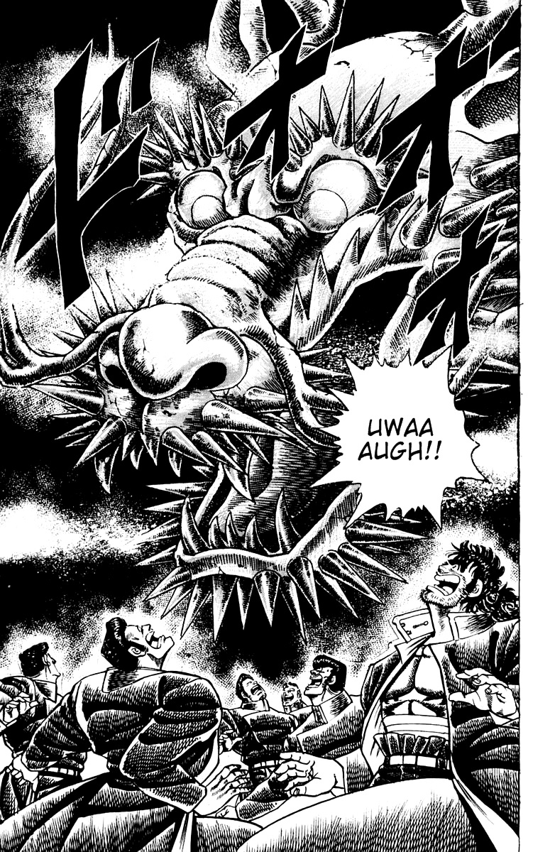 Sakigake!! Otokojuku Chapter 54 page 17 - Chapter 54: The Legendary Great Wall of Eight Dragons