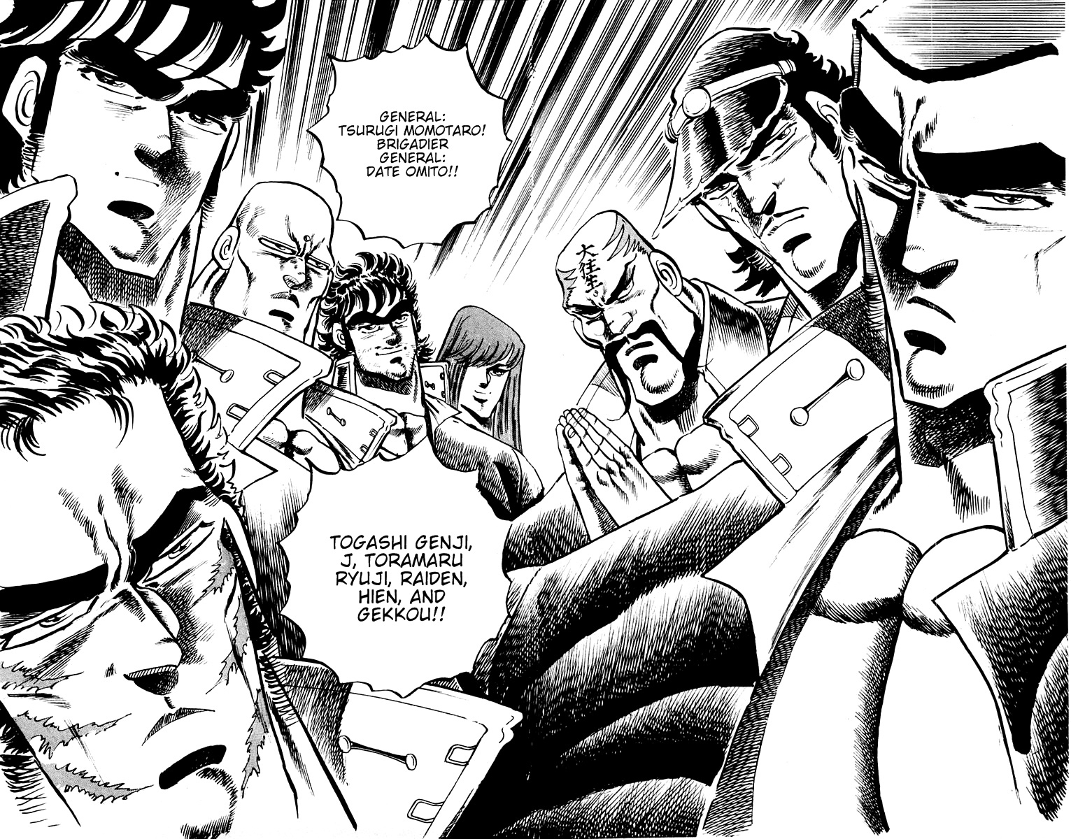 Sakigake!! Otokojuku Chapter 54 page 3 - Chapter 54: The Legendary Great Wall of Eight Dragons
