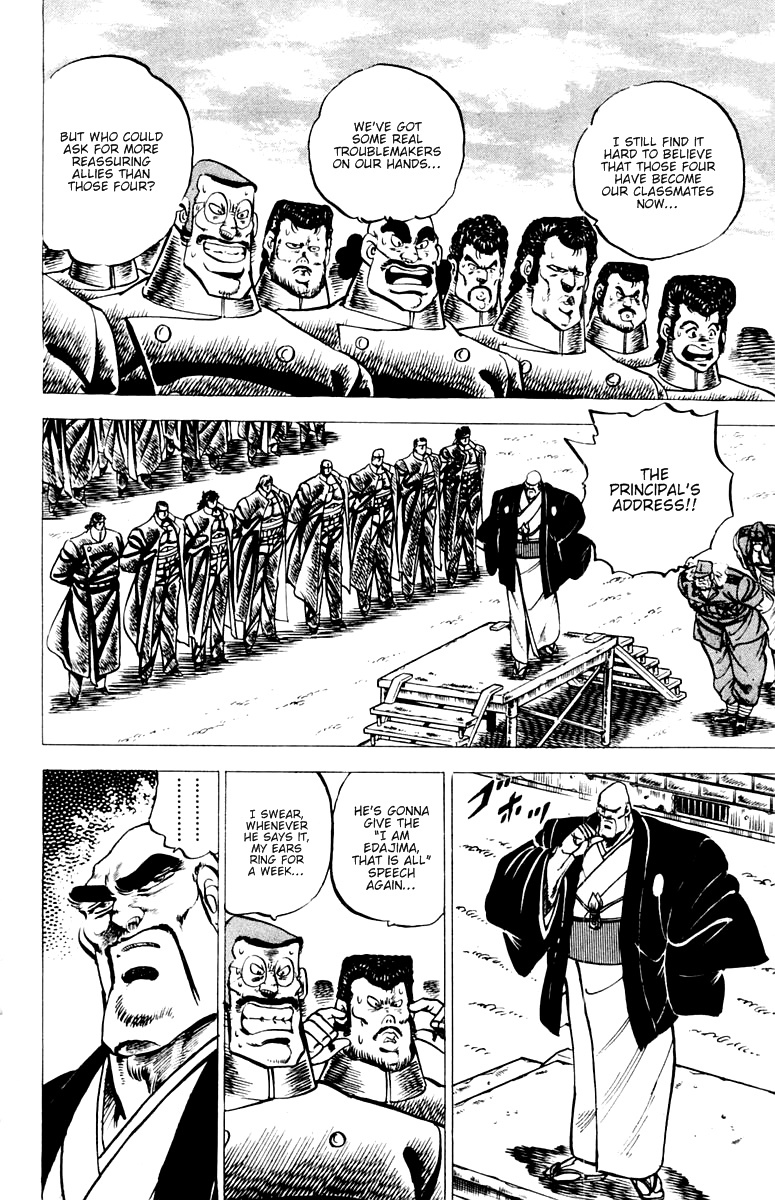 Sakigake!! Otokojuku Chapter 54 page 4 - Chapter 54: The Legendary Great Wall of Eight Dragons