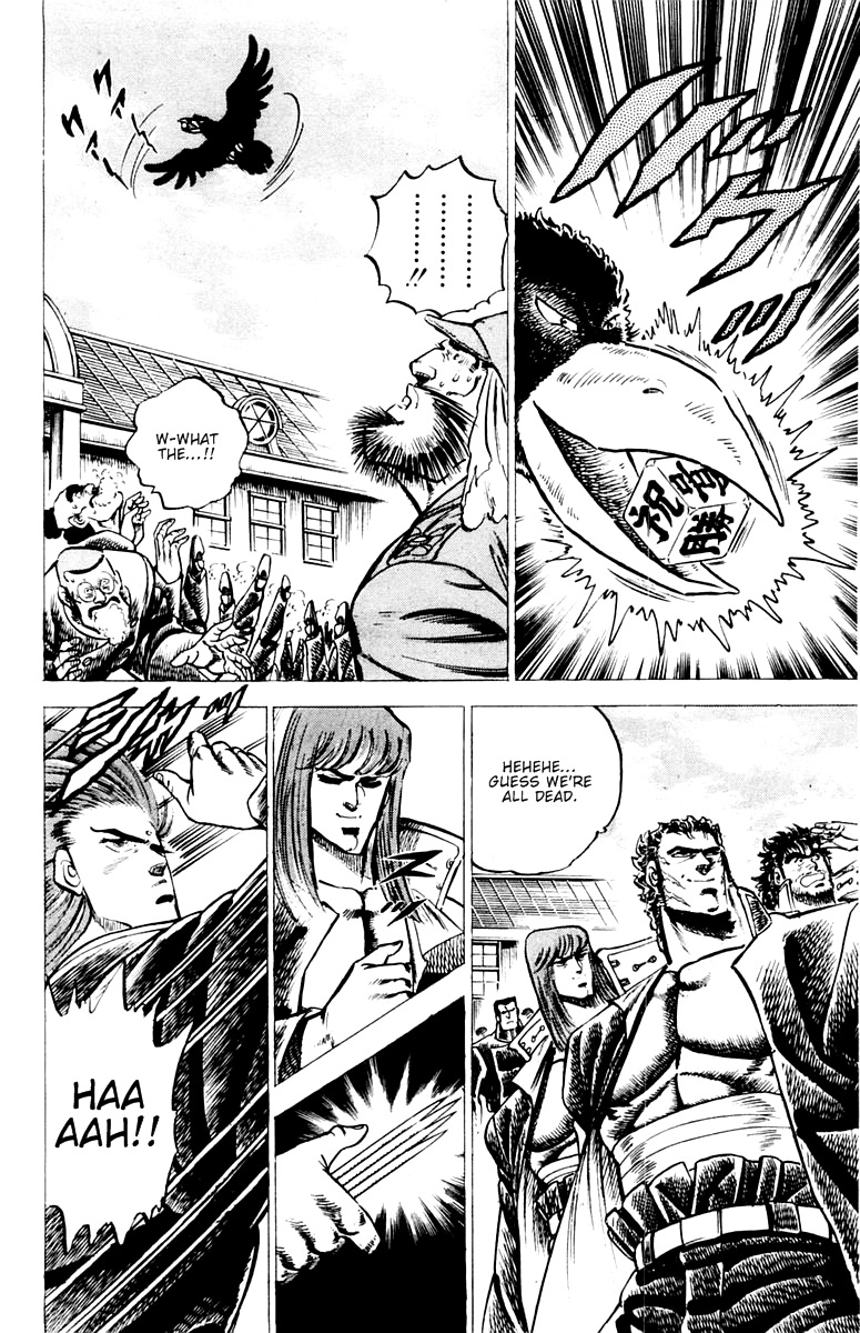 Sakigake!! Otokojuku Chapter 54 page 8 - Chapter 54: The Legendary Great Wall of Eight Dragons