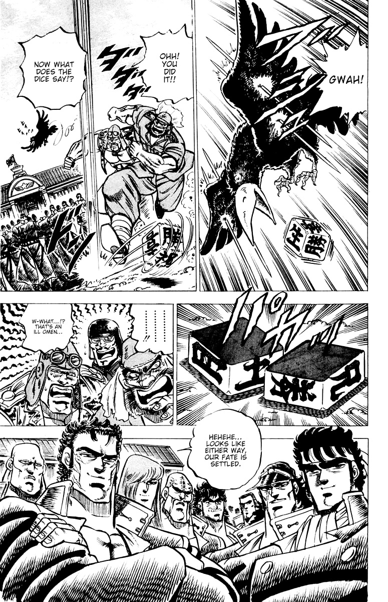 Sakigake!! Otokojuku Chapter 54 page 9 - Chapter 54: The Legendary Great Wall of Eight Dragons