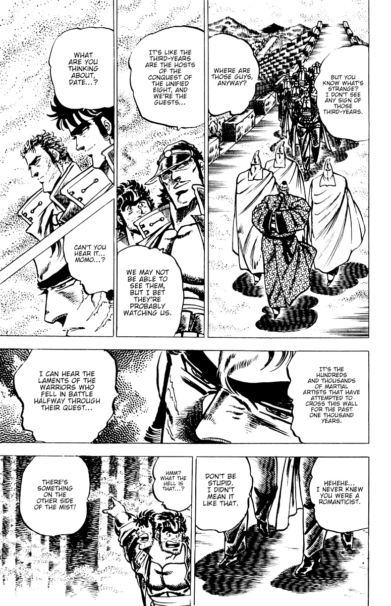 Sakigake!! Otokojuku Chapter 55 page 10 - Chapter 55: The Forest of a Hundred Magnetic Columns
