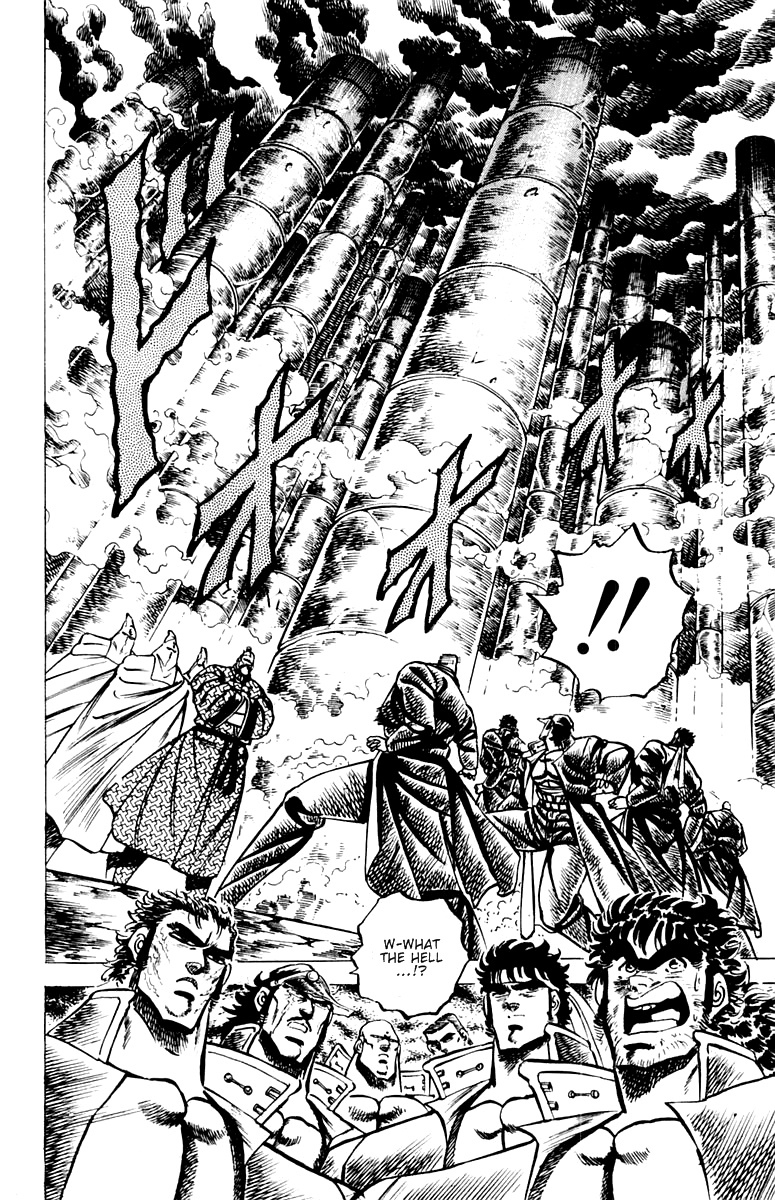 Sakigake!! Otokojuku Chapter 55 page 11 - Chapter 55: The Forest of a Hundred Magnetic Columns