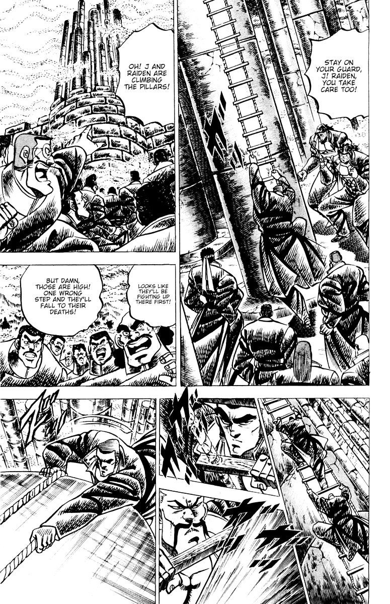 Sakigake!! Otokojuku Chapter 55 page 14 - Chapter 55: The Forest of a Hundred Magnetic Columns