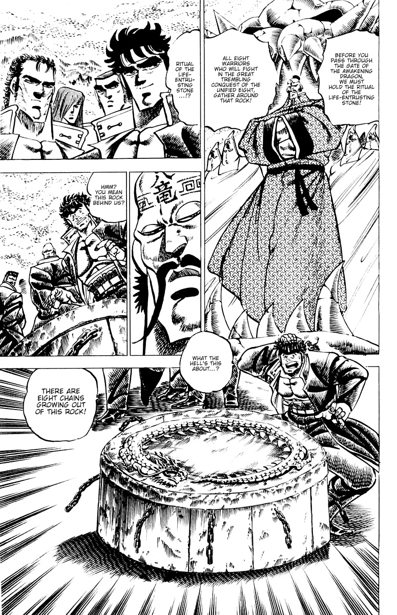 Sakigake!! Otokojuku Chapter 55 page 2 - Chapter 55: The Forest of a Hundred Magnetic Columns