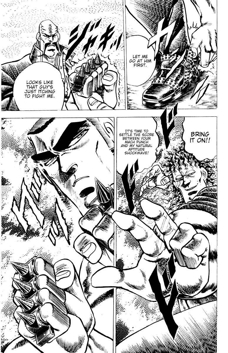 Sakigake!! Otokojuku Chapter 55 page 20 - Chapter 55: The Forest of a Hundred Magnetic Columns