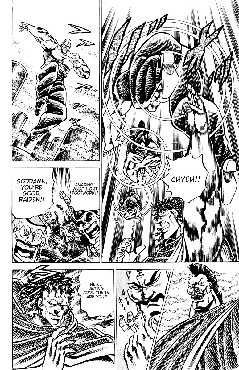 Sakigake!! Otokojuku Chapter 56 page 11 - Chapter 56: Fist for Fist