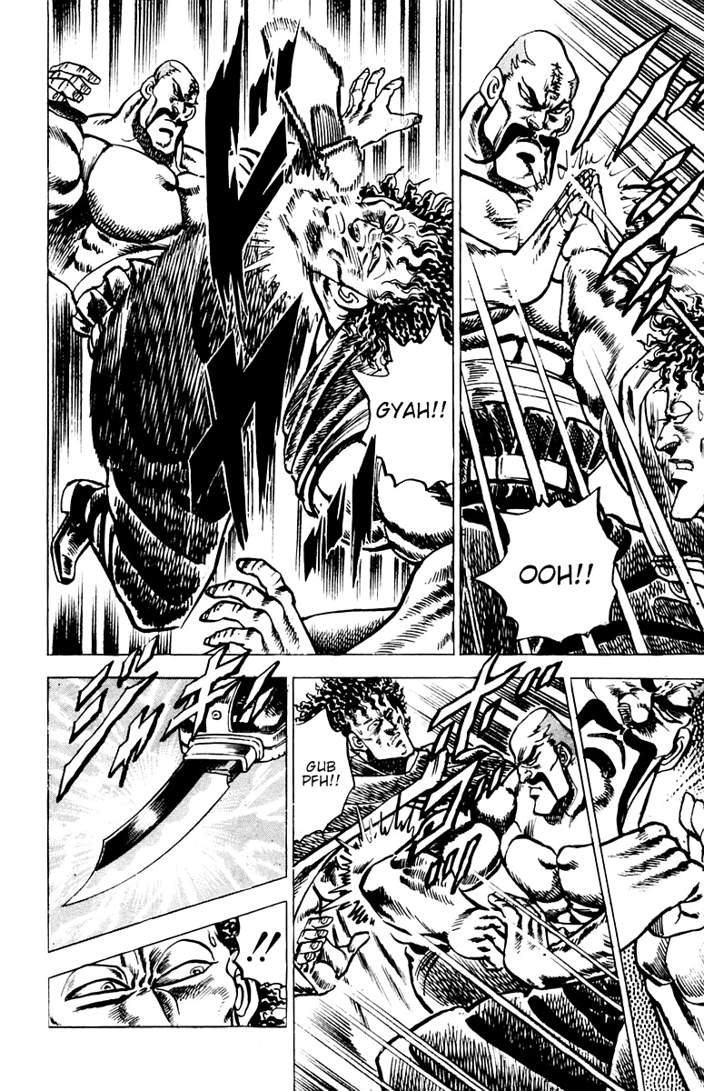 Sakigake!! Otokojuku Chapter 56 page 13 - Chapter 56: Fist for Fist