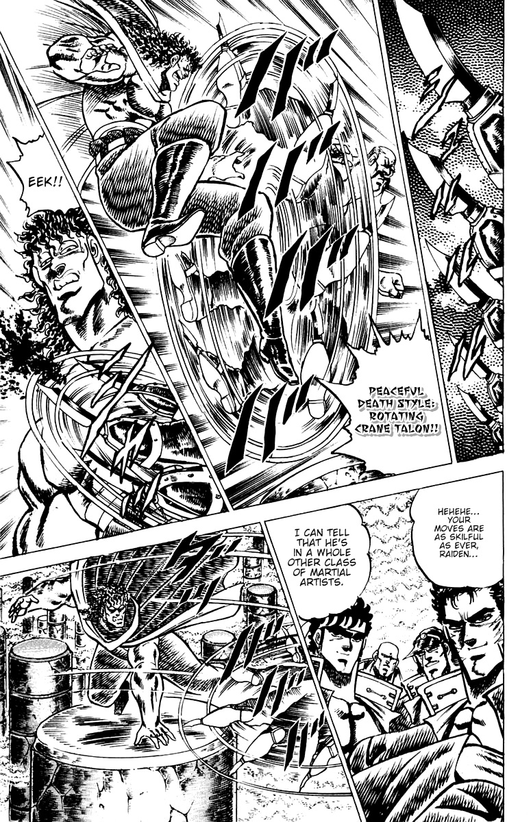 Sakigake!! Otokojuku Chapter 56 page 14 - Chapter 56: Fist for Fist