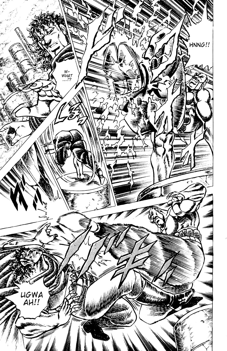 Sakigake!! Otokojuku Chapter 56 page 16 - Chapter 56: Fist for Fist