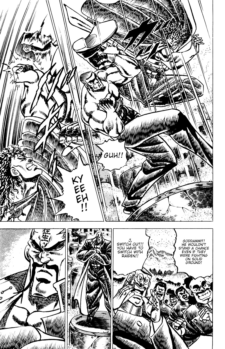 Sakigake!! Otokojuku Chapter 56 page 6 - Chapter 56: Fist for Fist