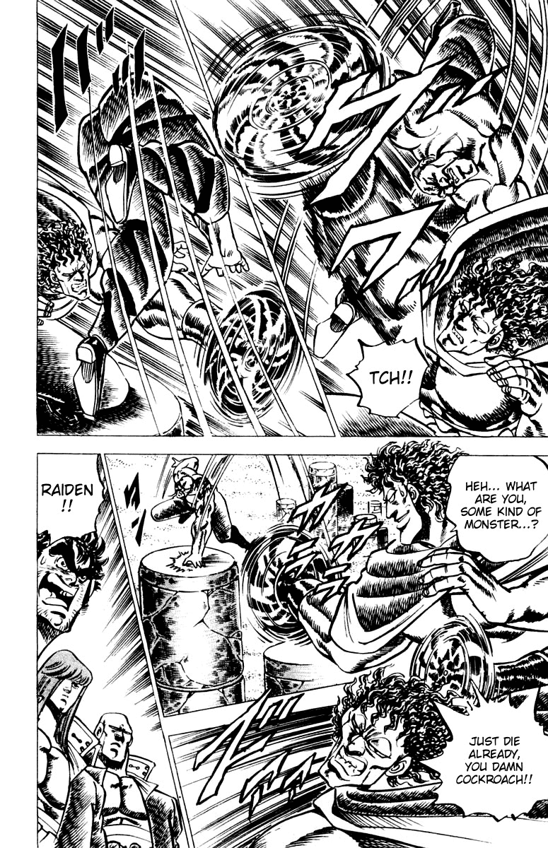 Sakigake!! Otokojuku Chapter 57 page 11 - Chapter 57: Farewell, My Friend