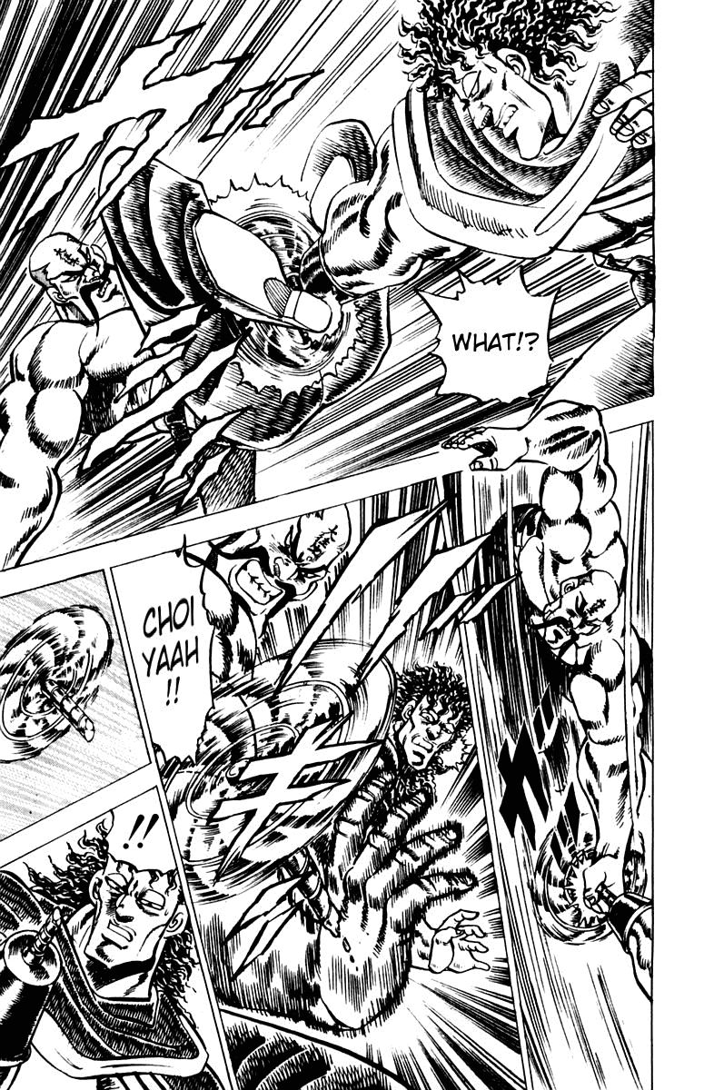 Sakigake!! Otokojuku Chapter 57 page 12 - Chapter 57: Farewell, My Friend