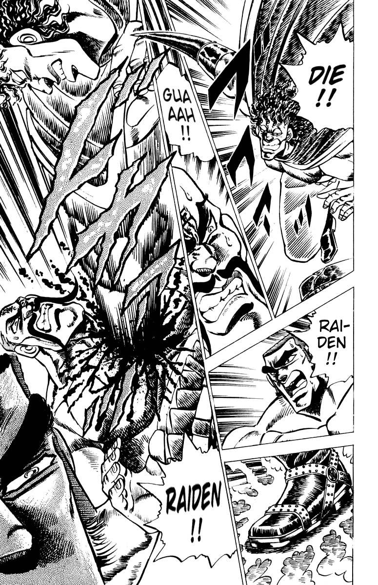 Sakigake!! Otokojuku Chapter 57 page 16 - Chapter 57: Farewell, My Friend