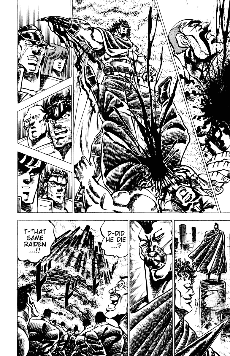 Sakigake!! Otokojuku Chapter 57 page 17 - Chapter 57: Farewell, My Friend