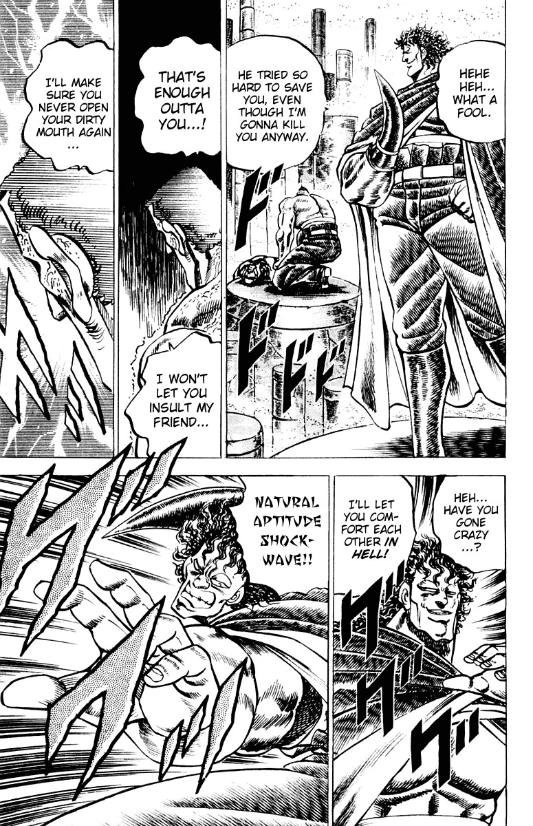 Sakigake!! Otokojuku Chapter 57 page 22 - Chapter 57: Farewell, My Friend