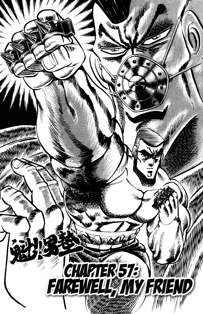 Sakigake!! Otokojuku Chapter 57 page 6 - Chapter 57: Farewell, My Friend