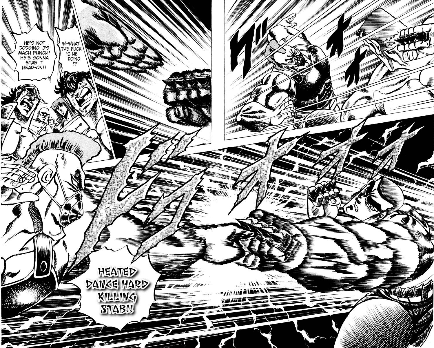 Sakigake!! Otokojuku Chapter 58 page 17 - Chapter 58: The Man of the Assassin's Fist