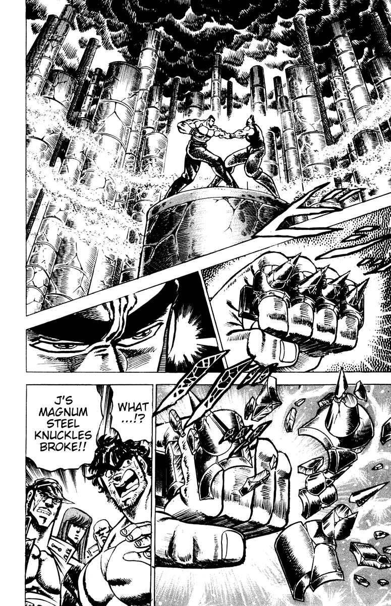 Sakigake!! Otokojuku Chapter 58 page 18 - Chapter 58: The Man of the Assassin's Fist
