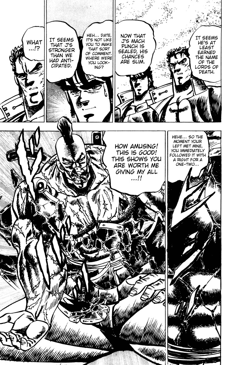 Sakigake!! Otokojuku Chapter 58 page 19 - Chapter 58: The Man of the Assassin's Fist