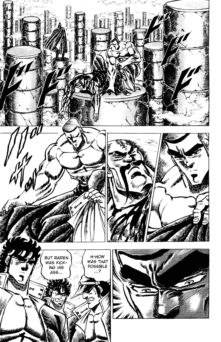 Sakigake!! Otokojuku Chapter 58 page 2 - Chapter 58: The Man of the Assassin's Fist