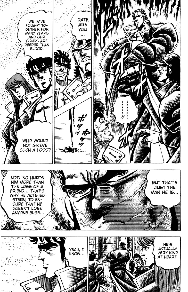 Sakigake!! Otokojuku Chapter 58 page 4 - Chapter 58: The Man of the Assassin's Fist