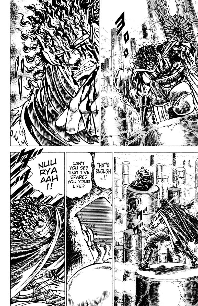 Sakigake!! Otokojuku Chapter 58 page 5 - Chapter 58: The Man of the Assassin's Fist