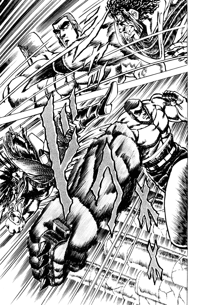 Sakigake!! Otokojuku Chapter 58 page 6 - Chapter 58: The Man of the Assassin's Fist