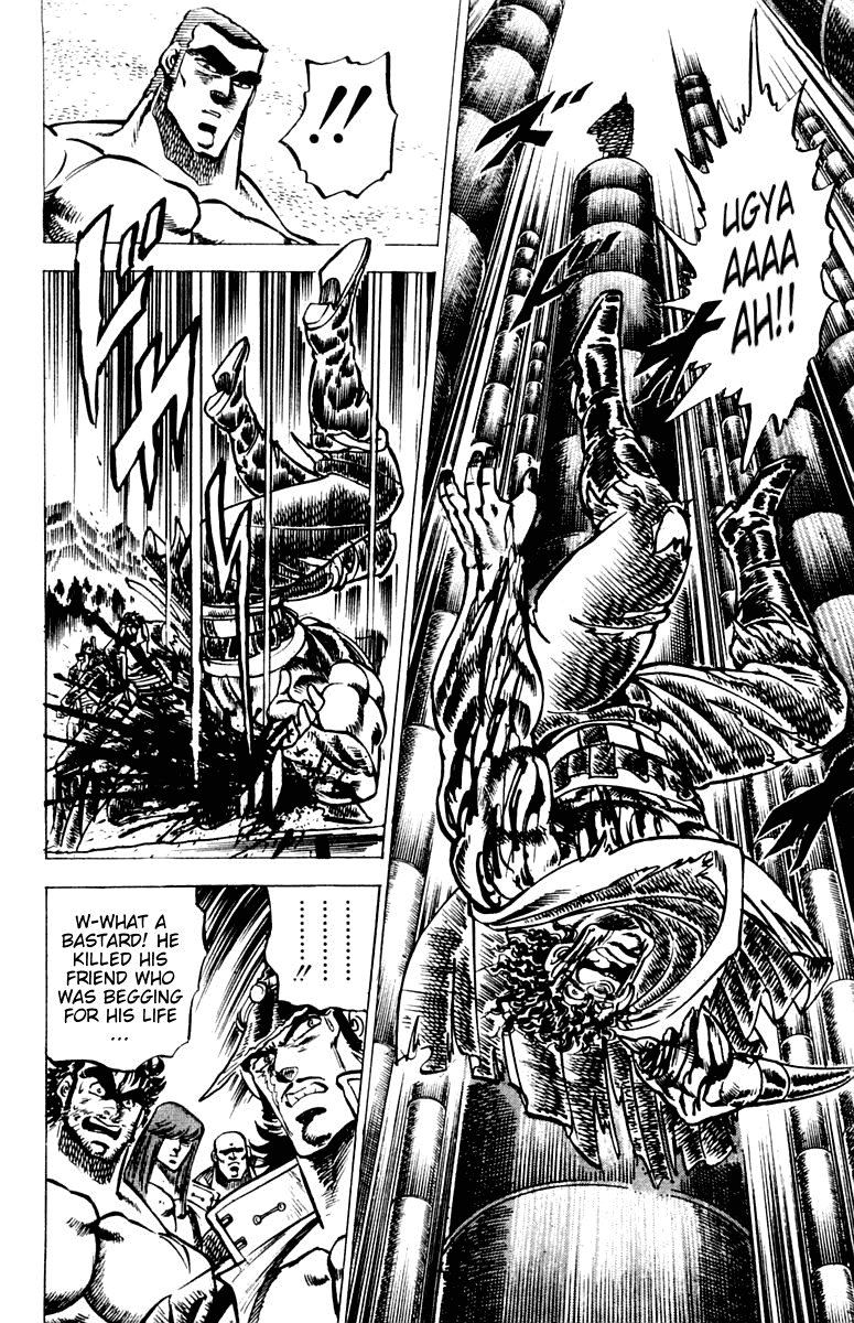 Sakigake!! Otokojuku Chapter 58 page 9 - Chapter 58: The Man of the Assassin's Fist
