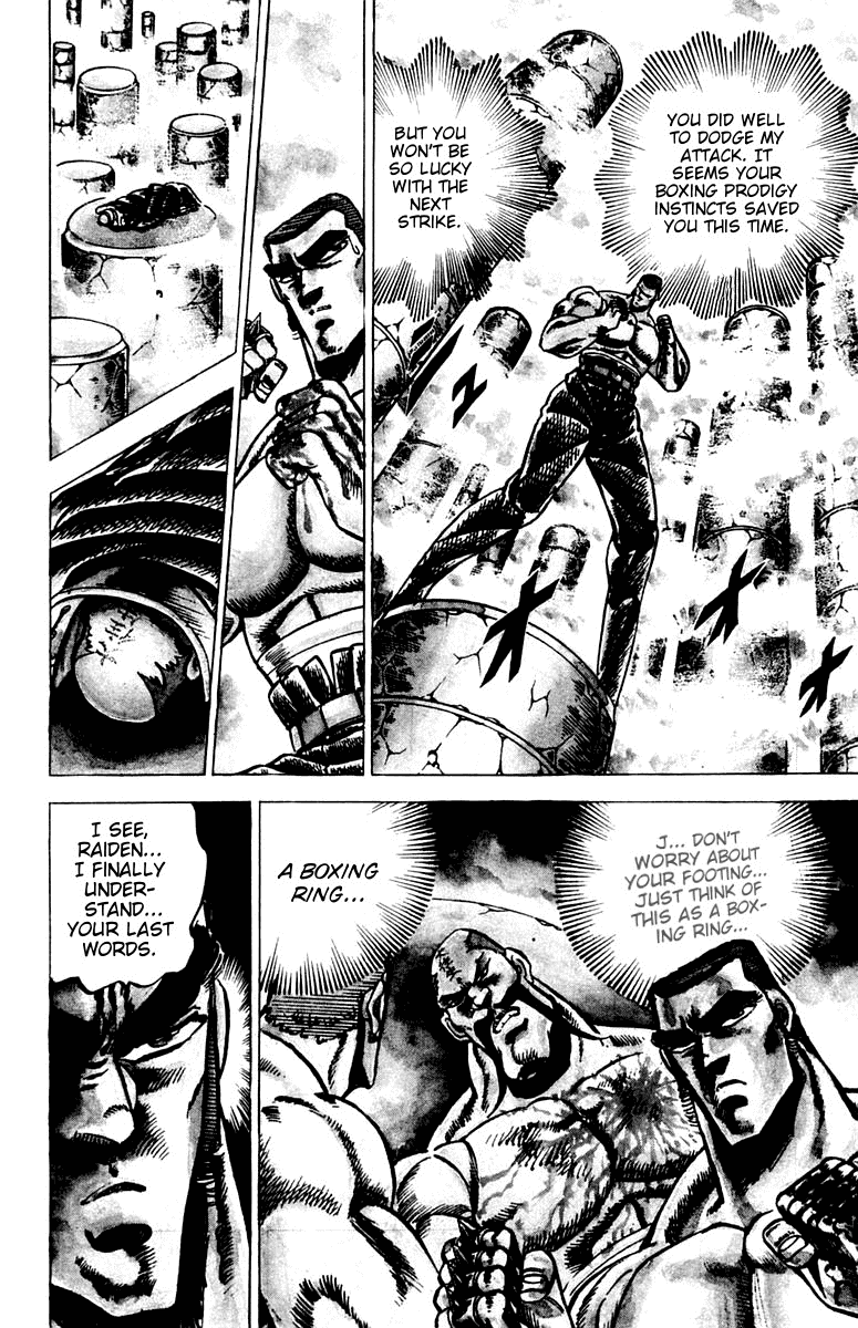 Sakigake!! Otokojuku Chapter 59 page 14 - Chapter 59: The Red Rain