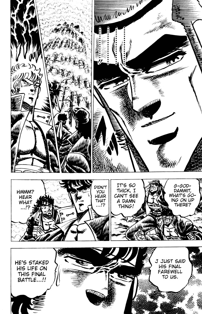 Sakigake!! Otokojuku Chapter 59 page 18 - Chapter 59: The Red Rain